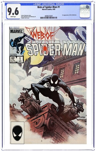 Web spider man - 1d, vess